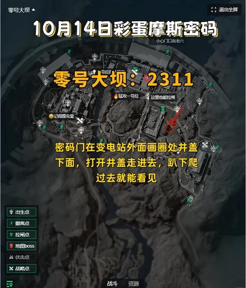 三角洲行动卡盟_三角洲联合行动_乐购卡盟和钻城卡盟怎么样