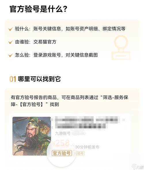 永劫无间提卡网_永劫无间卡盟_永劫无间卡盟平台