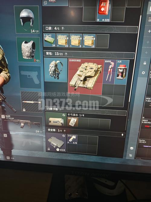 三角洲行动游戏_三角洲行动卡盟_乐购卡盟和钻城卡盟怎么样