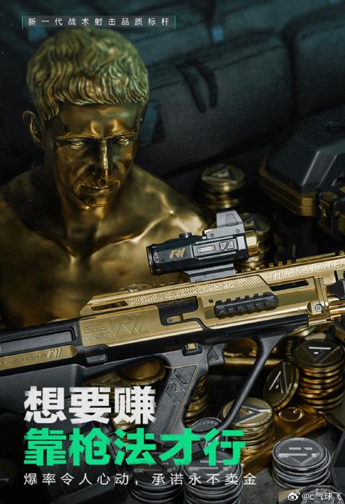 三角洲行动卡盟_三角洲行动游戏_三角洲联合行动