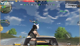 卡盟刷CF手游市场分析及前景展望