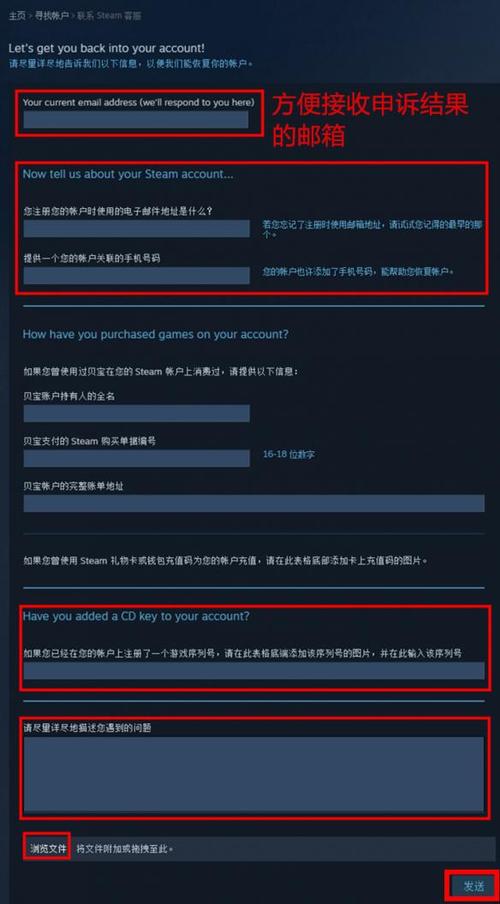 黑鸡吃小鸡_黑鸡吃了有什么好处_吃鸡黑号