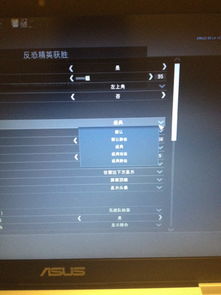 CSGO辅助工具泛滥，吾爱破解社区揭秘背后真相