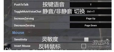 揭秘绝地求生卡盟966：市场动态与玩家评价