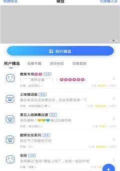 揭秘“吃鸡辅助卡盟”：真实情况大起底