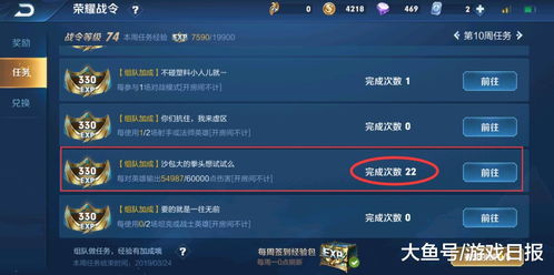 CF卡盟刷枪现象调查：揭秘背后的真相与影响