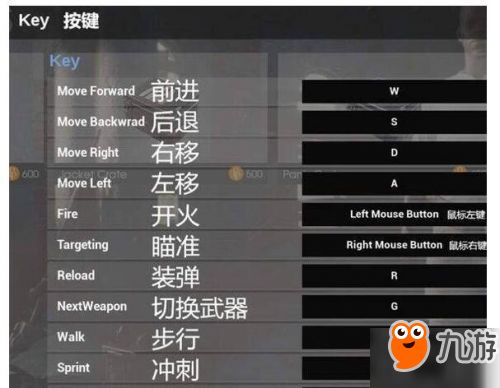 绝地求生黑白卡盟：揭秘游戏交易背后的风云