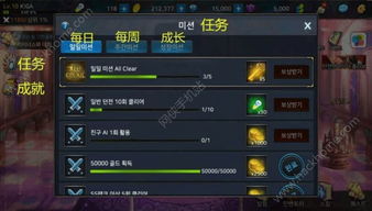 DNF卡盟提卡：市场动态与玩家体验分析