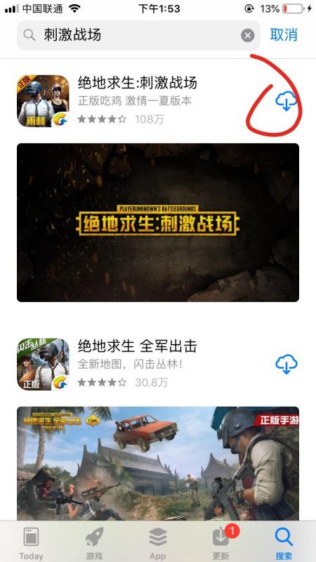 绝地求生熊孩子卡盟：揭秘未成年玩家背后的秘密