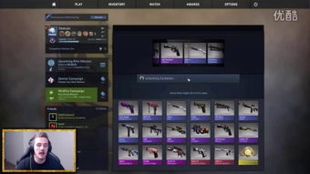 揭秘CSGO开箱子辅助：风险与后果