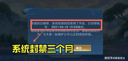 CF卡盟生化挂：揭秘游戏辅助工具的灰色地带
