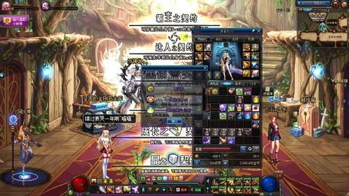 DNF卡盟价格解析：揭秘市场现状与消费者心声