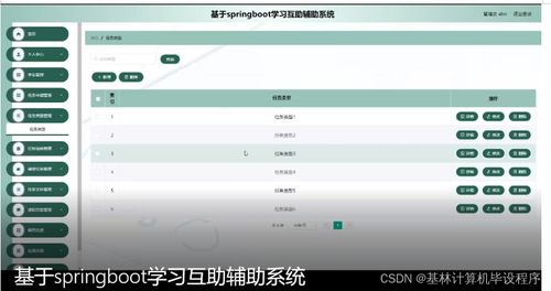 CS:GO脚本辅助下载风险解析