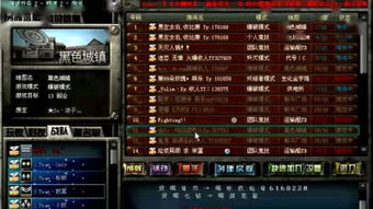 揭秘CF挂卡盟：运作模式、风险与应对策略