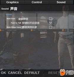 绝地求生辅助吧：揭秘游戏生态中的灰色地带