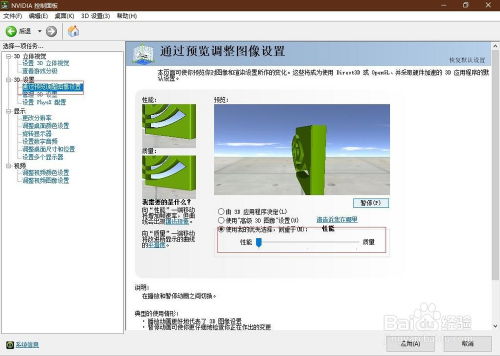 《787卡盟吃鸡平台：游戏娱乐新选择，体验与众不同的竞技乐趣》