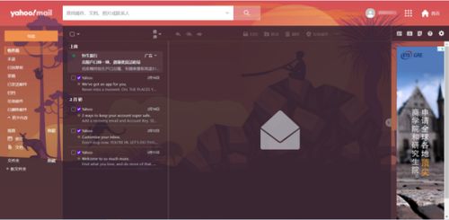 CSGO辅助工具Zeus：揭秘其功能与争议
