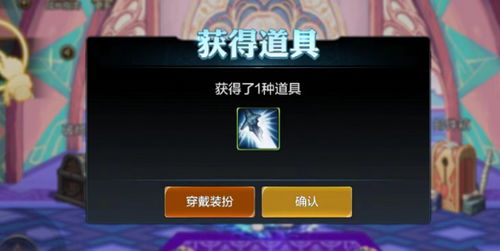 DNF卡盟辅助购买指南：揭秘市场动态与选择策略