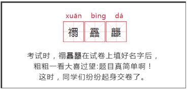 绝地求生卡盟市场分析：起点与现状
