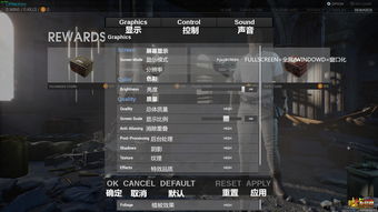 绝地求生国外辅助现状分析