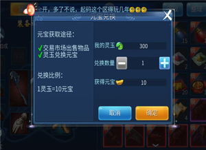 cf易卡盟：揭秘游戏充值领域的创新服务