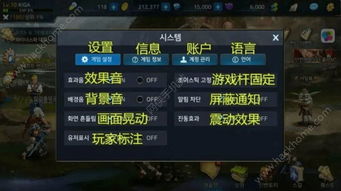 DNF399卡盟市场分析：洞察行业动态，助力玩家明智选择