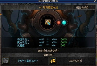 《DNF155卡盟：揭秘虚拟交易市场的崛起与挑战》