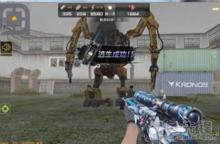 CSGO最新透视自瞄多功能辅助：揭秘游戏作弊工具的新趋势
