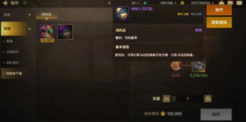 DNF1200卡盟：解析这款显卡的市场表现与用户评价