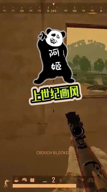 绝地求生辅助插件：揭秘背后的真相与风险