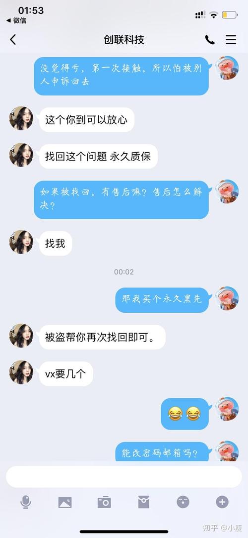 吃鸡黑号_黑鸡吃小鸡_黑鸡吃了有什么好处