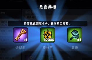 游戏市场新宠——吃鸡卡盟忍者必需死3深度解析