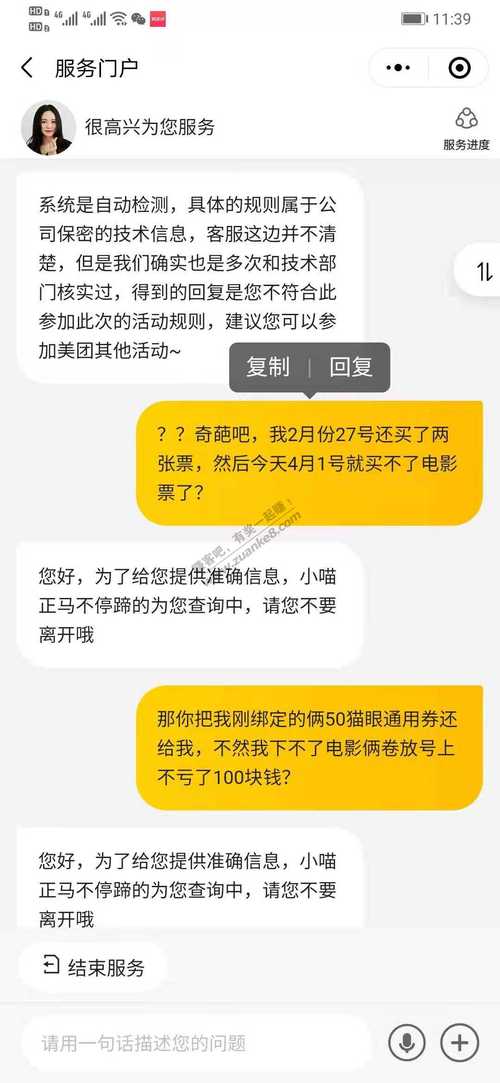 绝地求生黑号发卡网_绝地求生黑号卡盟_绝地求生黑号卡盟521qk