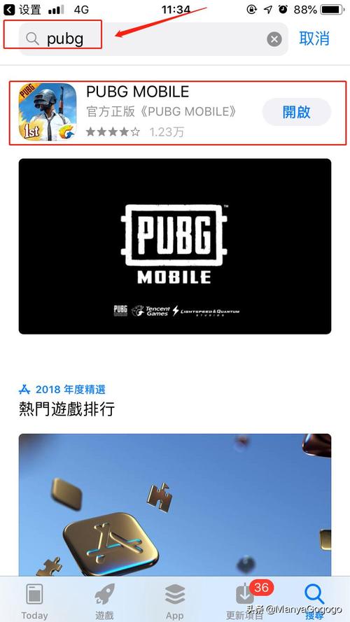 绝地求生dmz卡盟_绝地求生卡盟平台_绝地求生卡盟低价