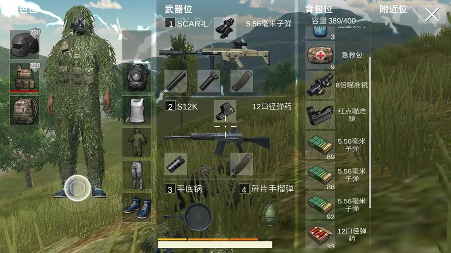 绝地求生黑号卡盟521qk_绝地求生黑卡号什么意思_绝地求生黑号卡盟