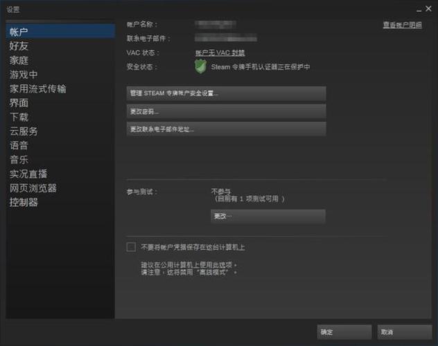 吃鸡黑号卡盟_低价吃鸡黑号_卡盟吃鸡黑号可信吗