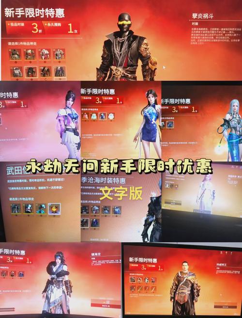 自动发卡平台搭建教程_永劫无间卡盟24小时自动发卡平台_24小时稳定提供自动发卡服务