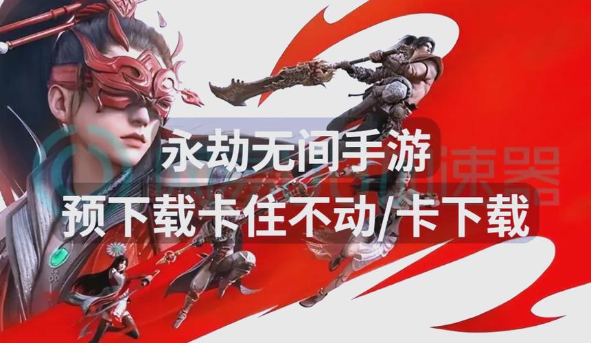 okm永劫无间_永劫无间卡盟_lol永劫无间