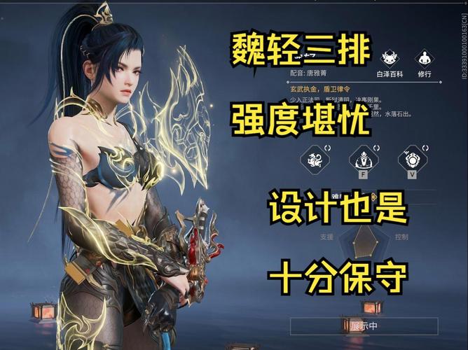 okm永劫无间_永劫无间卡盟_lol永劫无间