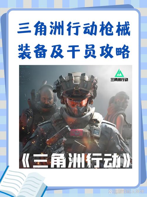 冬尼卡盟最好的卡盟网站_三角洲行动卡盟_牛网卡盟全国卡盟