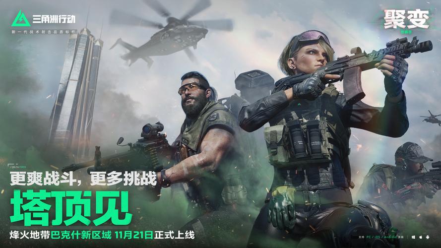 牛网卡盟全国卡盟_三角洲行动卡盟_冬尼卡盟最好的卡盟网站