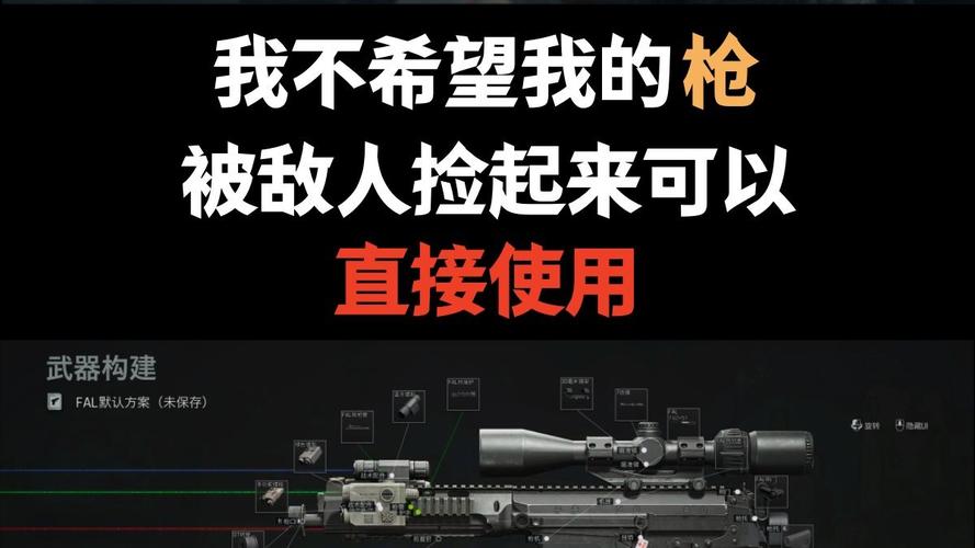 绝地求生新瞄准镜_绝地求生自瞄无后座_绝地求生无后座辅助免费