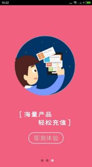 卡盟新趋势：揭秘电商生态中的“隐形力量”