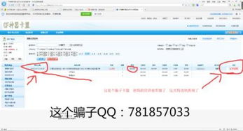 揭秘CF卡盟：如何选择合适的存储解决方案？