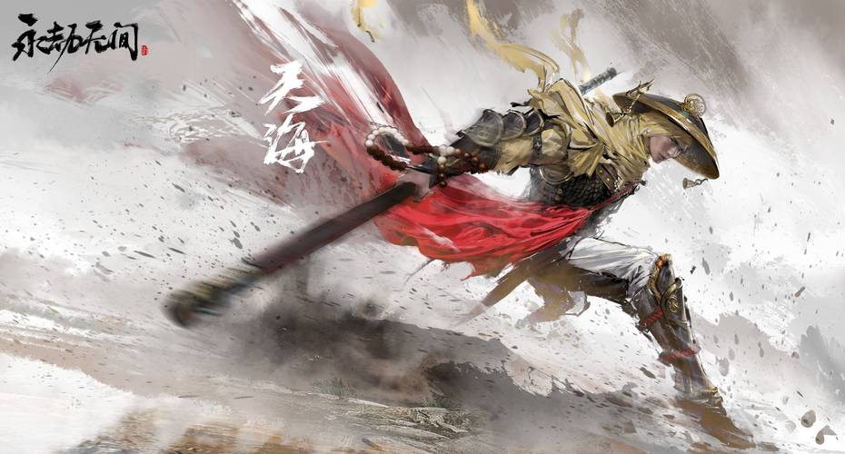 自动发卡平台游戏辅助_永劫无间卡盟24小时自动发卡平台_24小时稳定提供自动发卡服务