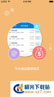揭秘CF卡盟平台：资讯时代的数据存储新选择？