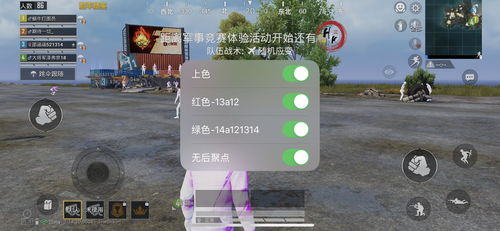 揭秘CF卡盟辅助：如何安全高效地提升游戏体验？