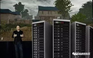 《绝地求生辅助QQ群：揭秘游戏生态中的灰色地带》