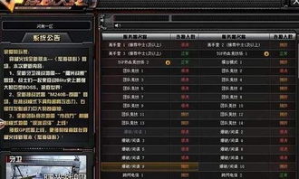 揭秘CF卡盟网：数字存储新纪元，你的存储解决方案是否跟上了步伐？