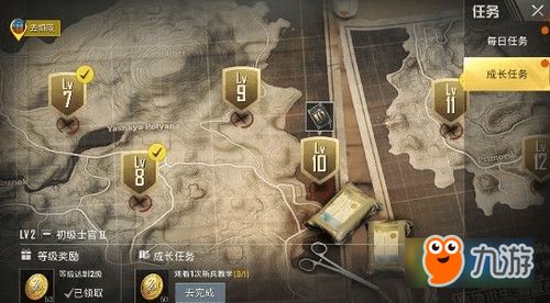 绝地求生盟卡：揭秘游戏内社交新潮流，如何助你成为战场霸主？
